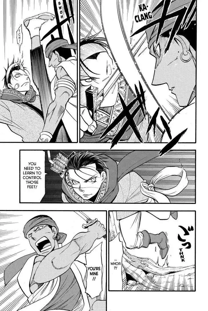 Arslan Senki (ARAKAWA Hiromu) Chapter 45 7